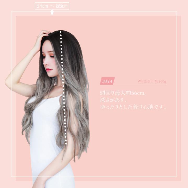 ウィッグ ロング ウェーブ レディース カール インナーカラー ワンレン 女性 かつら 自然 髪 ブラック グレー 耐熱 センターパートロング ジャンヌ C 60 ウィッグ コスプレ 仮装の富士達 通販 Yahoo ショッピング