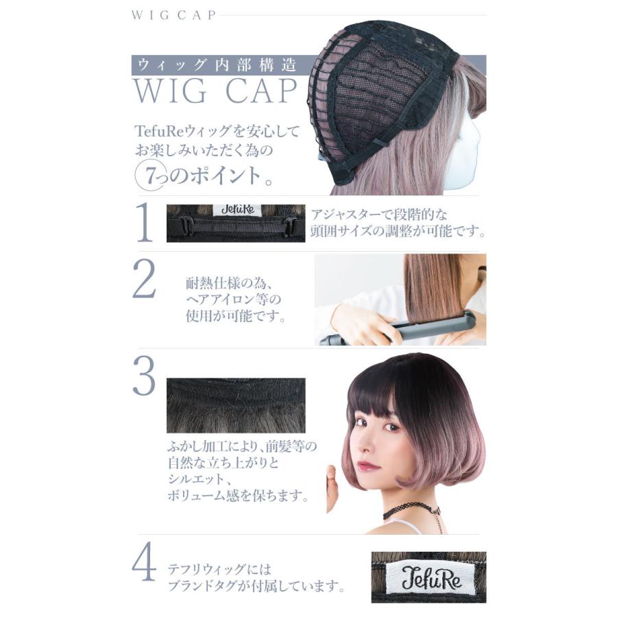 ウィッグ ロング ウェーブ レディース カール インナーカラー ワンレン 女性 かつら 自然 髪 ブラック グレー 耐熱 センターパートロング ジャンヌ C 60 ウィッグ コスプレ 仮装の富士達 通販 Yahoo ショッピング