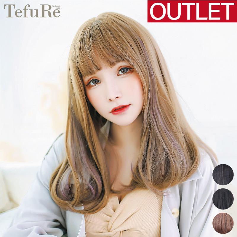 TefuRe アウトレット ウィッグ ロング 自然 ピンク 茶髪 黒髪 TefuRe アウトレット ウィッグ ロング 自然 ピンク 茶髪 黒髪