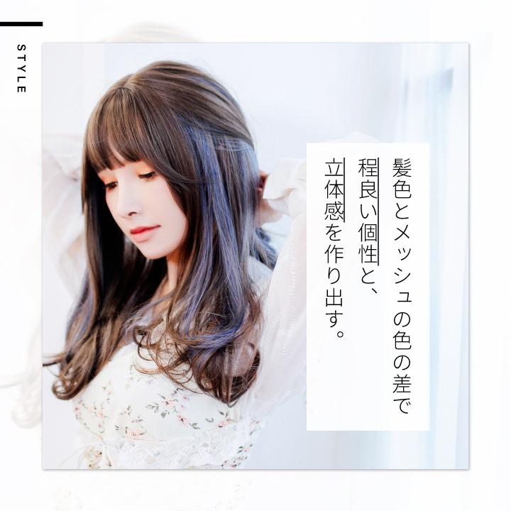 みっちゃん　フォンテーヌフルウィック　メッシュ　レディース TefuRe（テフリ） 【在庫限り】 ウィッグ ロング フルウィッグ 自然