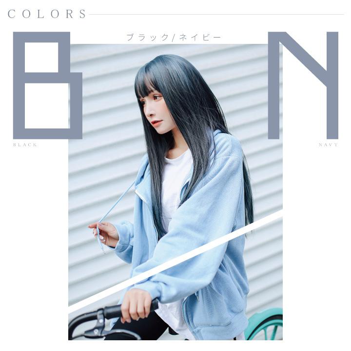 ウィッグ ロング セミロング ストレート レディース グラデーション 女性 かつら 自然 髪 ブラック 黒 ブルー 耐熱 魅惑の青髪 ダルトーンロング C ウィッグ コスプレ 仮装の富士達 通販 Yahoo ショッピング