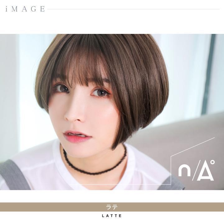 ウィッグ ショートボブ ボブ ショート フルウィッグ 黒髪 シルバー 茶髪 ストレート 前髪あり 自然 ナチュラル かつら 女性 レディース ファッション ボブヘア Z C0326 Joystyle 通販 最安値 ストレート ボブ ウィッグ フルウィッグ ナチュラルブラック ぱっつん