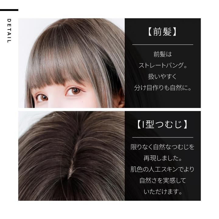 TefuRe（テフリ） 送料無料 ウィッグ ボブ ショート ピンク ブルー
