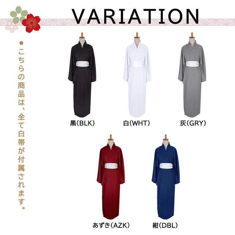 着物 和装 コスプレ 衣装 和服 着物コーデ 衣装 舞台 演劇 内番 きもの 袴 洗える フリーサイズ コスチューム 大人 男装 着物 D4099 ウィッグ コスプレ 仮装の富士達 通販 Yahoo ショッピング
