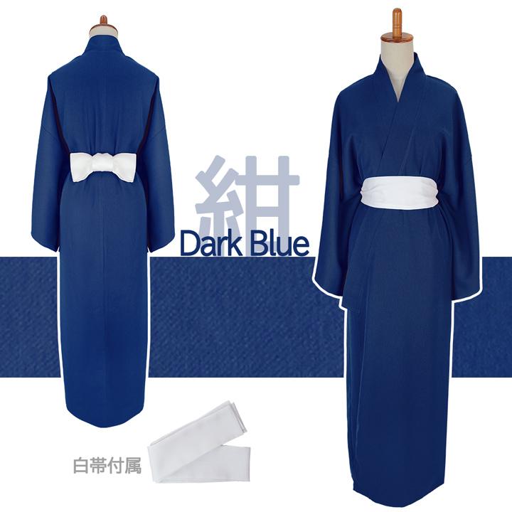 【廃番セール 返品交換不可】ハロウィン コスプレ 着物 和装 コスプレ衣装 和服 舞台 演劇 フリーサイズ 男装 | 富士達 | 07