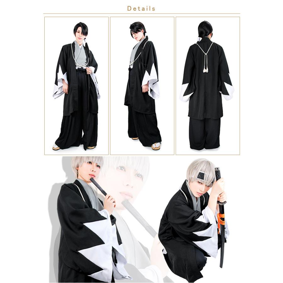 アウトレット】 コスプレ 新選組 羽織 浅葱 黒 白 衣装 袴 男装