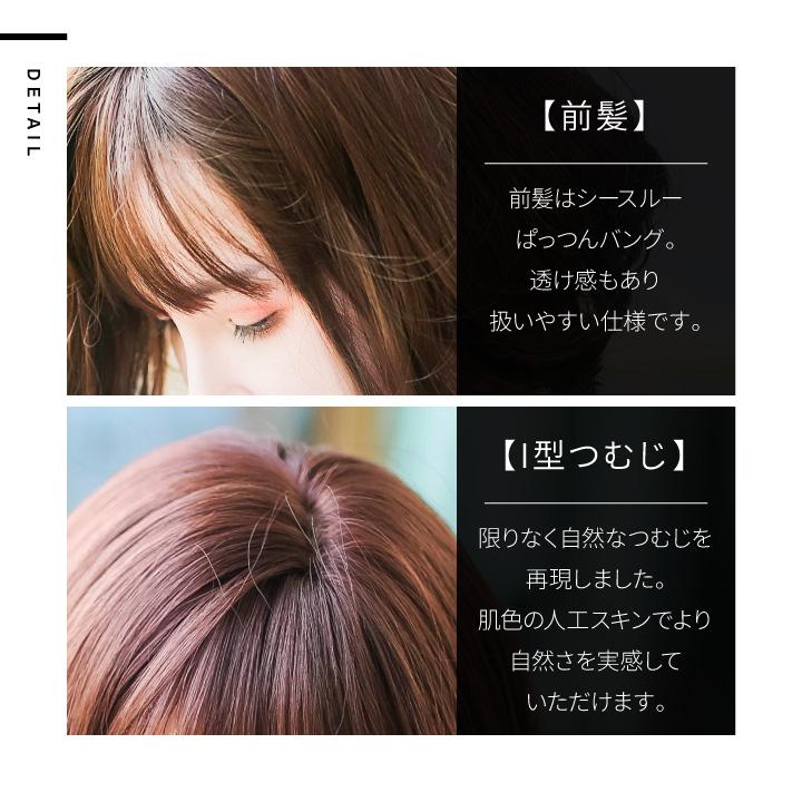 TefuRe アウトレット ウィッグ ボブ 黒 グレー ピンク 茶髪 金髪 TefuRe アウトレット ウィッグ ボブ 黒 グレー ピンク 茶髪 金髪