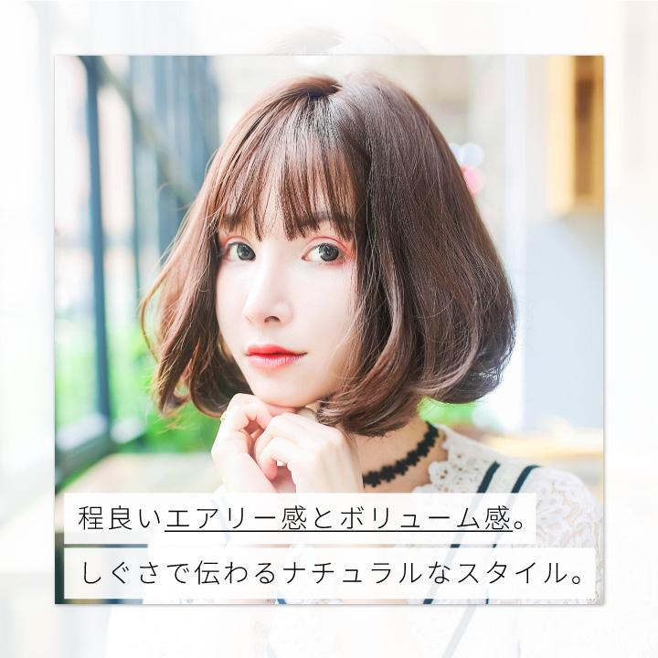 ウィッグ 女性 フルウィッグ ショート ボブウィッグ 黒 ピンク ウィッグ 女性 フルウィッグ ショート ボブウィッグ 黒 ピンク