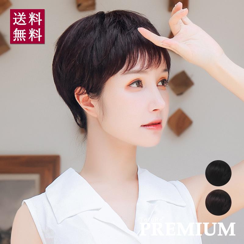 ウィッグ 人毛 かつら ショート ボブ 自然 女性 カツラ レディース 黒 茶髪 フルウィッグ ウイッグ 人毛100 フレンチショート F 617 ファッションウィッグ エクステ Tefure 通販 Yahoo ショッピング