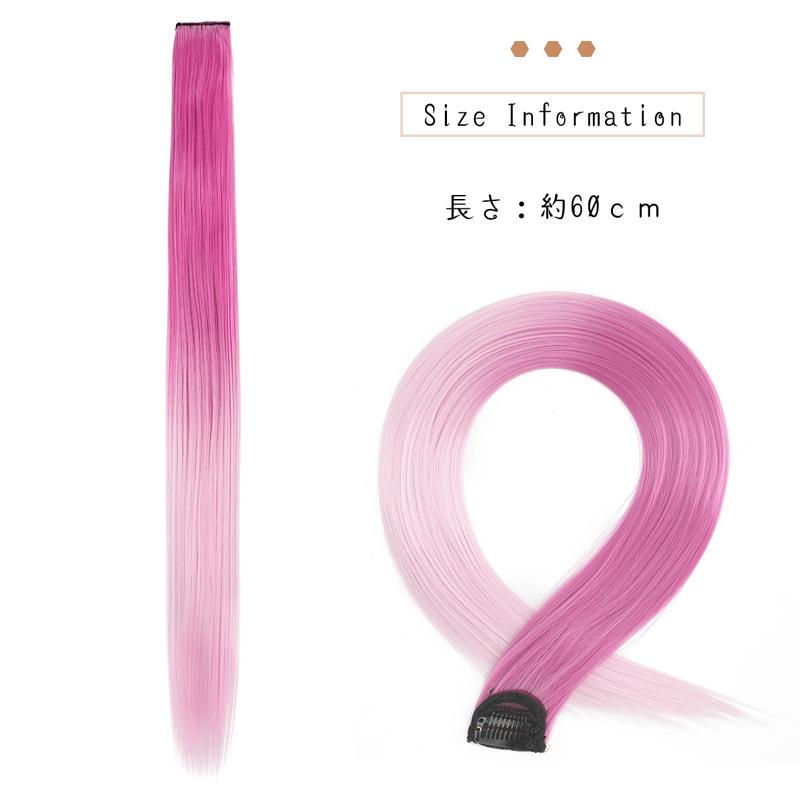 TefuRe（テフリ） メール便送料無料 ワンタッチエクステ ピンク 金