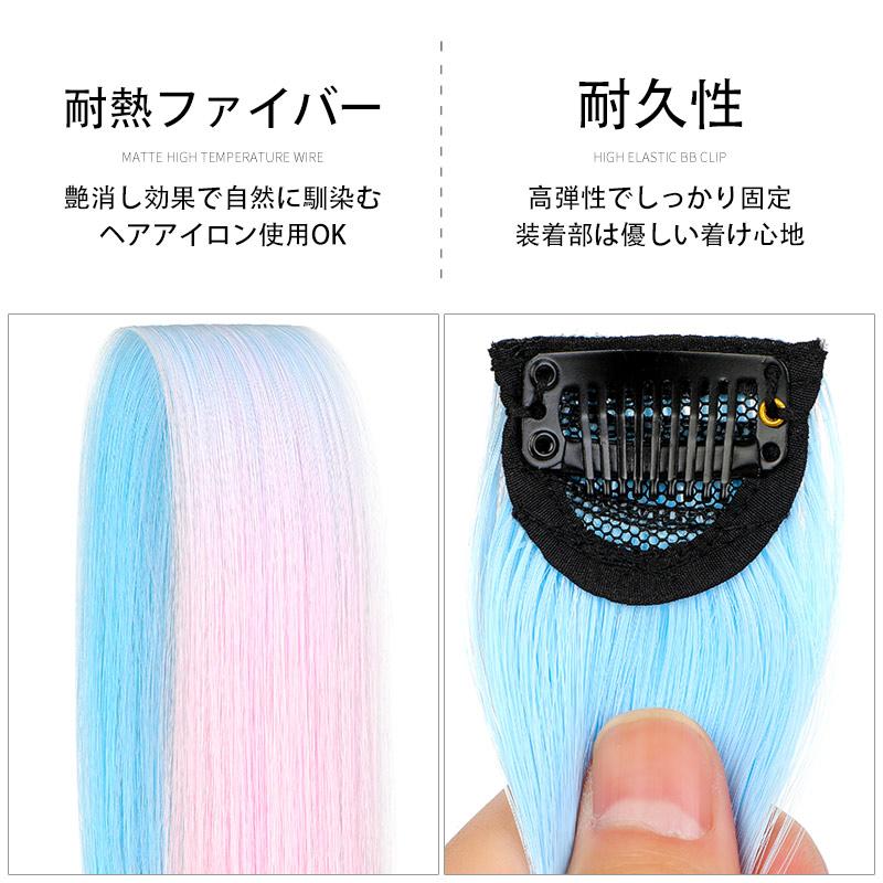 TefuRe（テフリ） メール便送料無料 ワンタッチエクステ ピンク 金