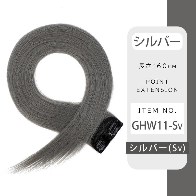メール便送料無料 ワンタッチエクステ 7cm幅広 エクステ ワンタッチ 耐熱 ピンク カラー つけ毛 | TefuRe | 07