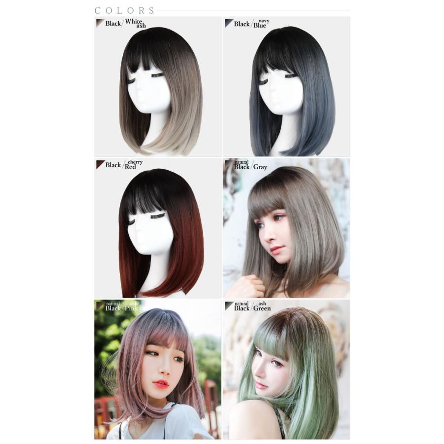 ウィッグ ミディアム ロング フルウィッグ アッシュ グラデ 耐熱 コスプレ 富士達 ふじたつ Tefure テフリ プリングラデmodeミディ H 6113r B ウィッグ コスプレ 仮装の富士達 通販 Yahoo ショッピング