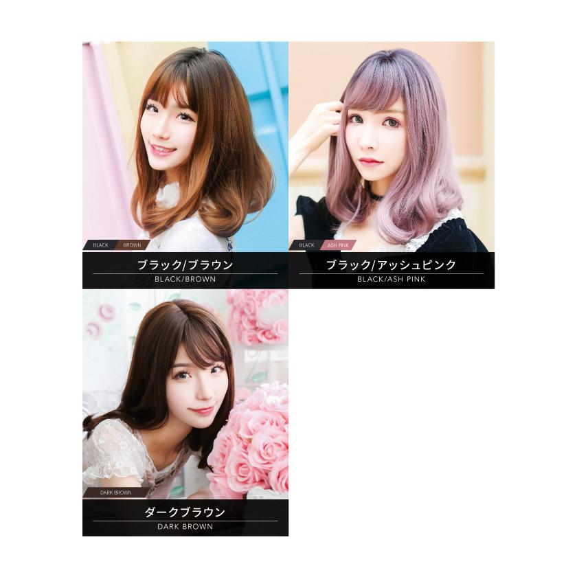 送料無料 ウィッグ ロング 自然 黒 ピンク 茶髪 グレー フルウィッグ