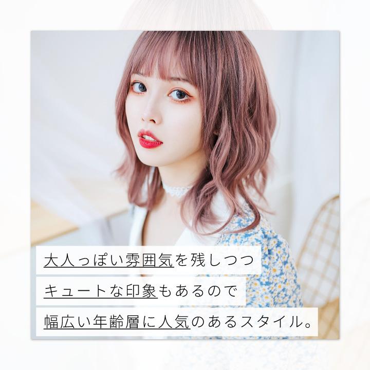 ウィッグ 女性 フルウィッグ ショート ロング ウルフ ウイッグ 黒 青
