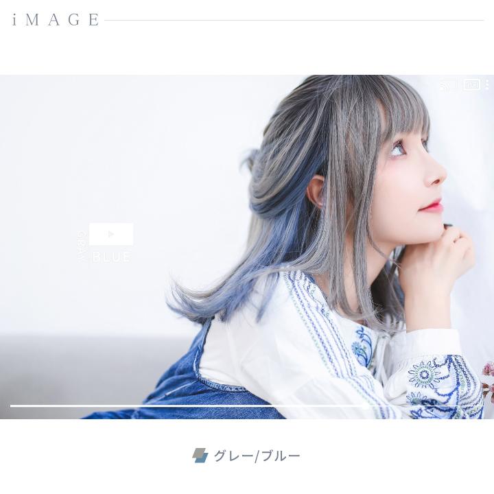 インナーカラー ウィッグ ミディアム ロング 外ハネ セミロング フルウィッグ 自然 Wig 耐熱 かつら 女性 ハロウィン コスプレ Mejo ミージョ アウトレット Ha 6131 Out ウィッグ コスプレ 仮装の富士達 通販 Yahoo ショッピング