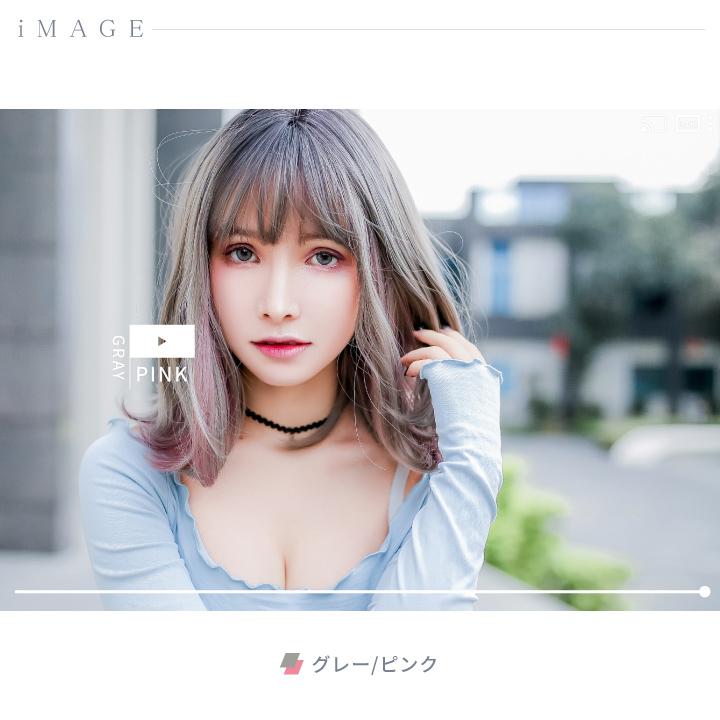 インナーカラー ウィッグ ミディアム ロング 外ハネ セミロング フルウィッグ 自然 Wig 耐熱 かつら 女性 ハロウィン コスプレ Mejo ミージョ アウトレット Ha 6131 Out ウィッグ コスプレ 仮装の富士達 通販 Yahoo ショッピング