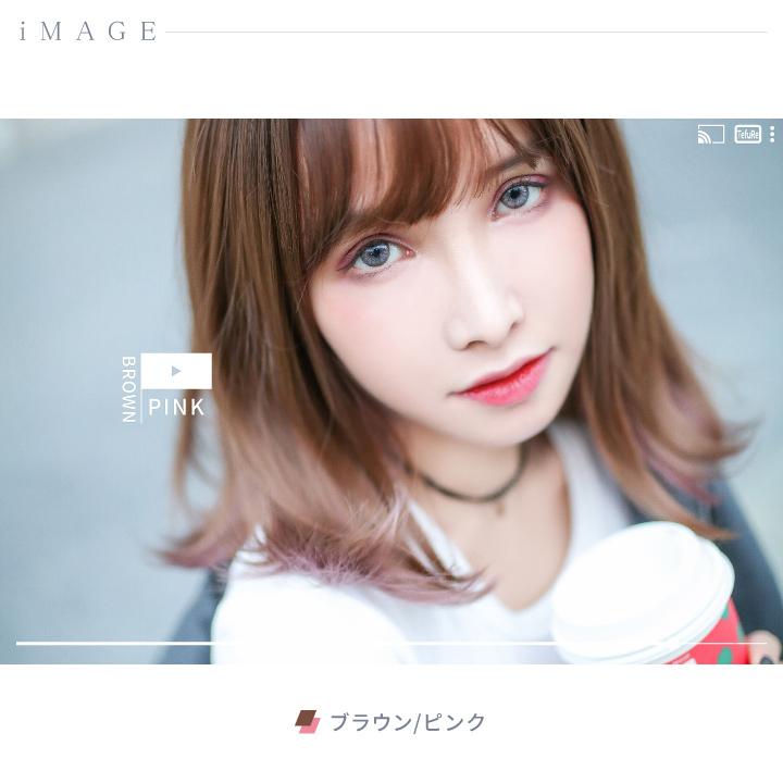 インナーカラー ウィッグ ミディアム ロング 外ハネ セミロング フルウィッグ 自然 Wig 耐熱 かつら 女性 ハロウィン コスプレ Mejo ミージョ Ha 6131 ウィッグ コスプレ 仮装の富士達 通販 Yahoo ショッピング