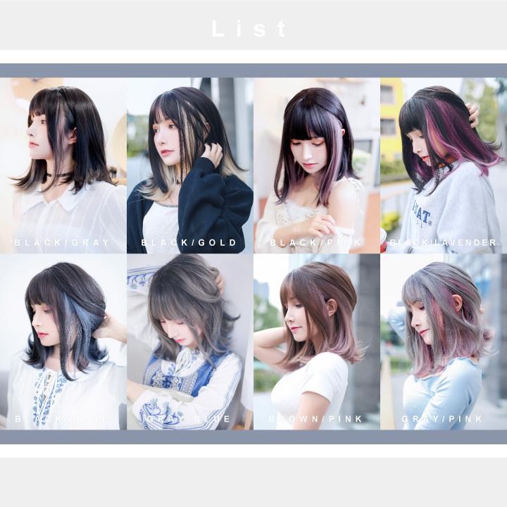 ウィッグ ミディアム ロング ウェーブ 自然 インナー インナーカラー グラデ 耐熱 ハロウィン コスプレ インナーカラーミディ Mejo ミージョ Ha 6131 ウィッグ コスプレ 仮装の富士達 通販 Yahoo ショッピング