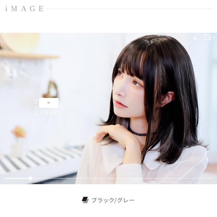 ウィッグ ミディアム ロング ウェーブ 自然 インナー インナーカラー グラデ 耐熱 ハロウィン コスプレ インナーカラーミディ Mejo ミージョ Ha 6131 ウィッグ コスプレ 仮装の富士達 通販 Yahoo ショッピング