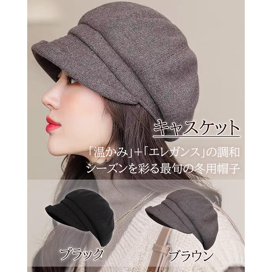 マジカルエクステンション専用帽子 帽子ウィッグ 帽子エクステ 取り外せる ウィッグ エクステ 医療用 脱毛症 にも | TefuRe | 10