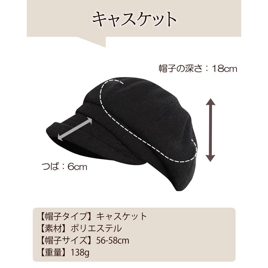 マジカルエクステンション専用帽子 帽子ウィッグ 帽子エクステ 取り外せる ウィッグ エクステ 医療用 脱毛症 にも | TefuRe | 11