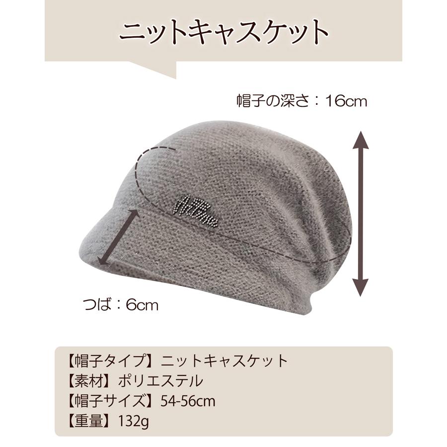 マジカルエクステンション専用帽子 帽子ウィッグ 帽子エクステ 取り外せる ウィッグ エクステ 医療用 脱毛症 にも | TefuRe | 13