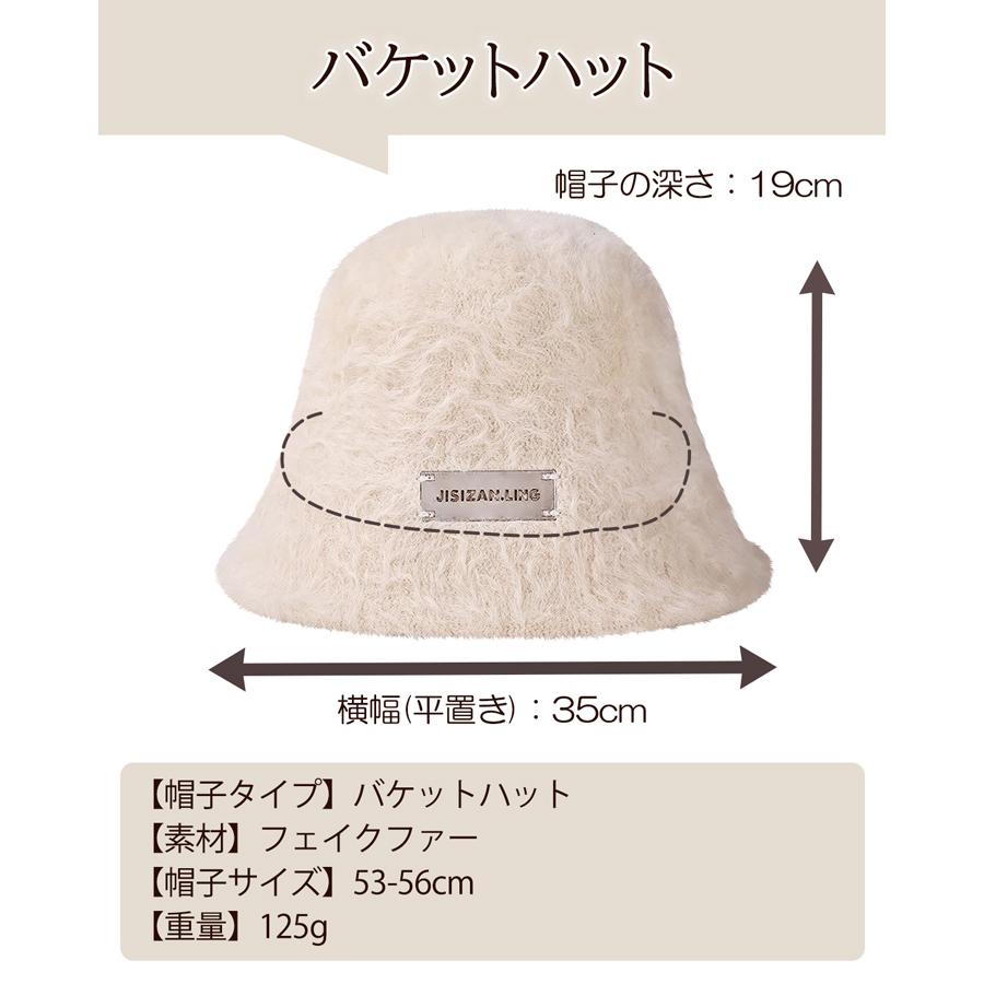 マジカルエクステンション専用帽子 帽子ウィッグ 帽子エクステ 取り外せる ウィッグ エクステ 医療用 脱毛症 にも | TefuRe | 15