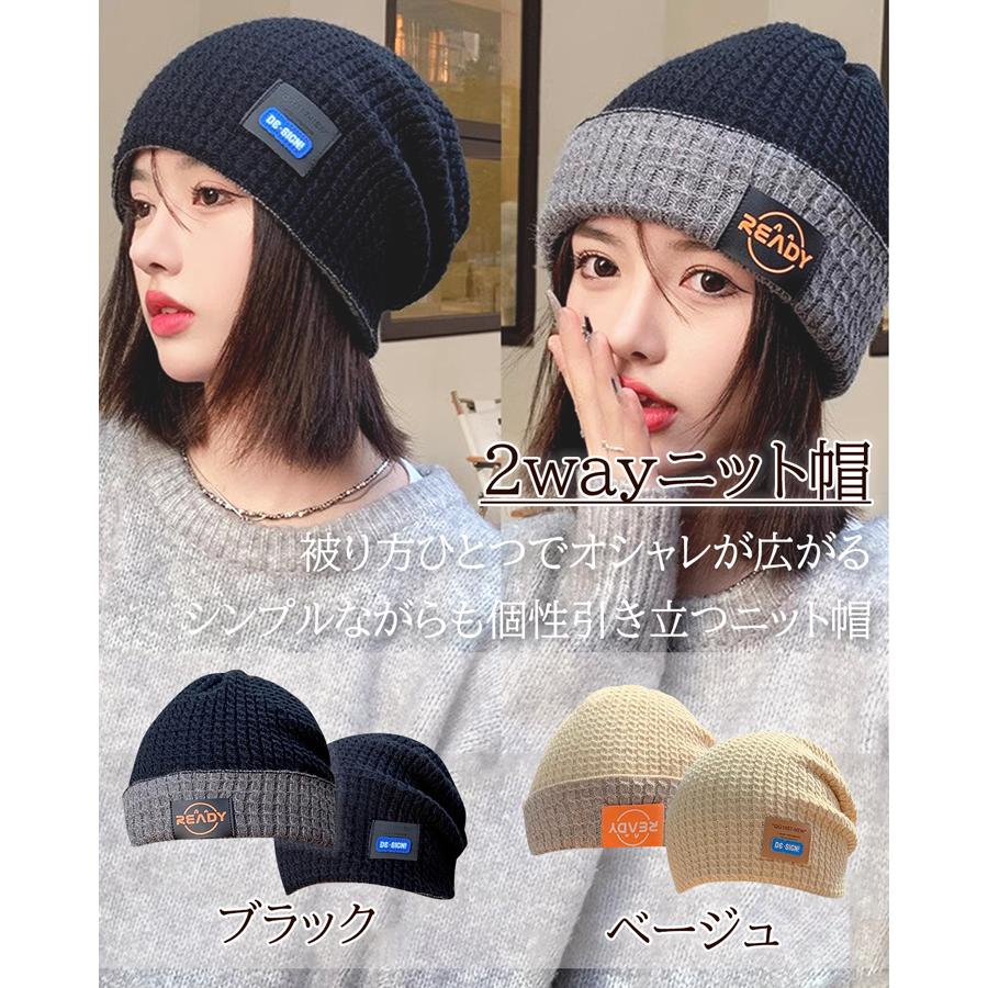 マジカルエクステンション専用帽子 帽子ウィッグ 帽子エクステ 取り外せる ウィッグ エクステ 医療用 脱毛症 にも | TefuRe | 16