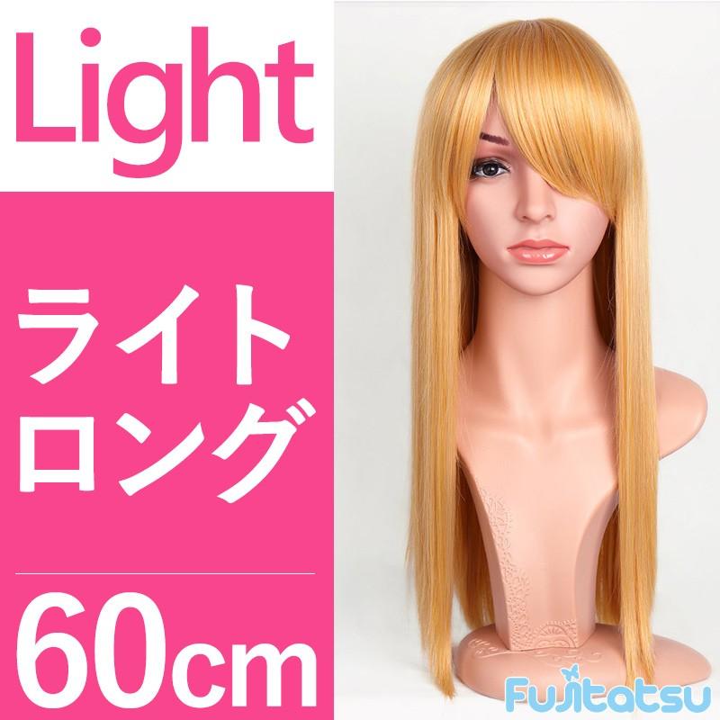 富士達 【ウィッグネットプレゼント】 ウィッグ ロング フル