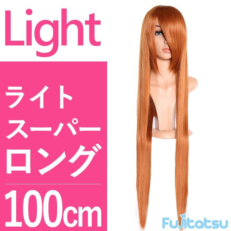 匿名配送 新品 フルウィッグ 3個セット 楽天市場】全国カット/返品OK 人毛 医療用ウィッグ ショート