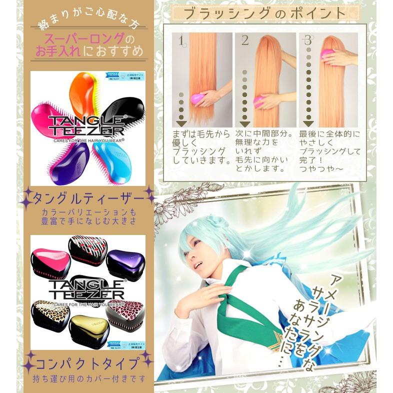 富士達 【売切セール 返品交換不可】 ウィッグ ロング フルウィッグ