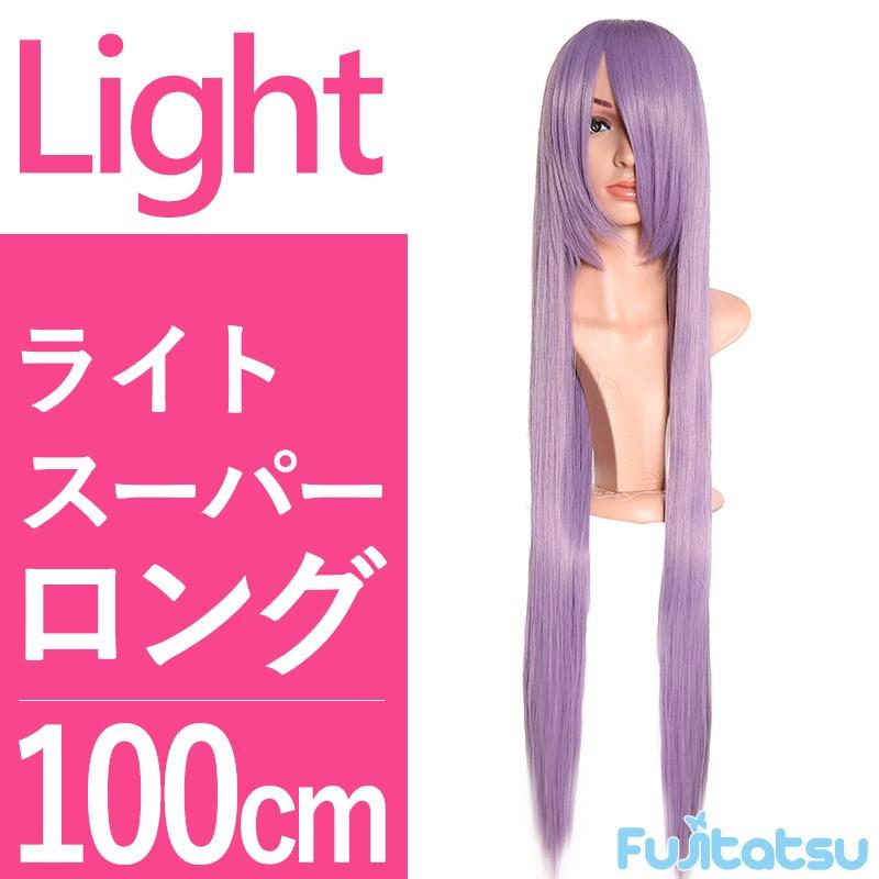 紫様 ウィッグオーダー 専用ページ② SARAゆるふわカールヘア - Sパープル08 | ウィッグ 紫