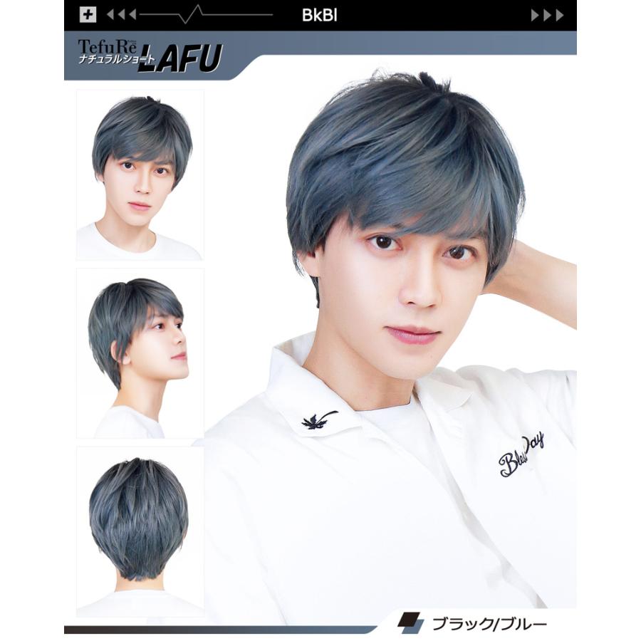 ウィッグ メンズ 自然 黒 白髪 メンズウィッグ 短髪 ショート かつら