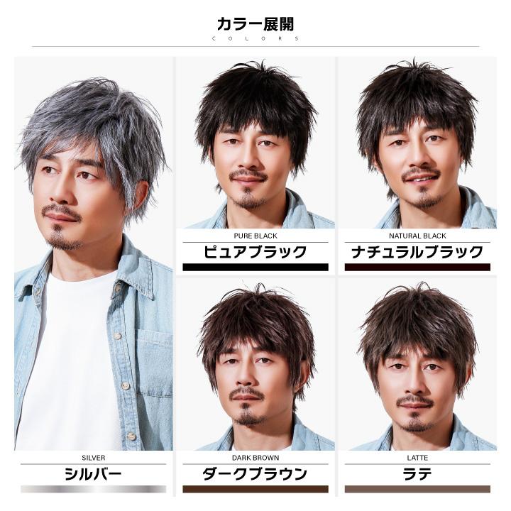 J &amp; S 人毛 メンズウィッグ ショート 手植え かつら 男性 フルウィッグ Amazon.co.jp: HAIRSW フルウィッグ メンズ ショート 男性 人毛100