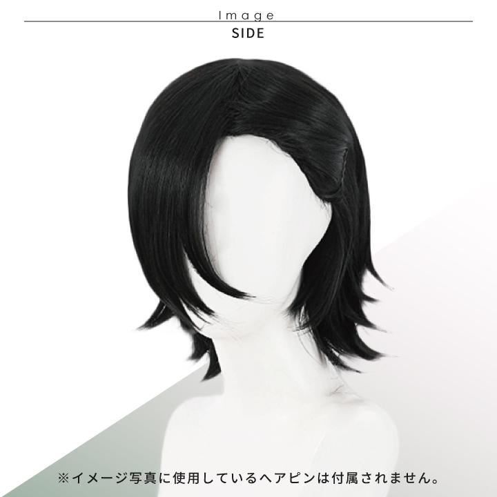 ウィッグ コスプレ キャラクター ウイッグ 呪術廻戦 よしの じゅんぺい 風 フルウイッグ 加工 耐熱 富士達 ふじたつ 吉野順平風 キャラクター ウィッグ Q 505j ウィッグ コスプレ 仮装の富士達 通販 Yahoo ショッピング