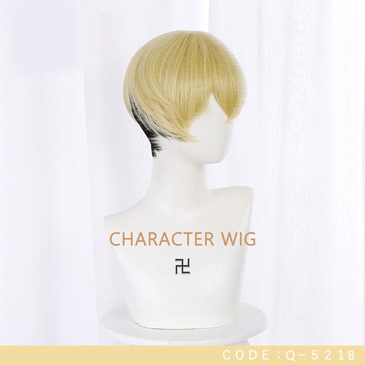 松野千冬コスプレウィッグ 東京卍リベンジャーズ 松野千冬 まつのちふゆ コスプレウィッグ