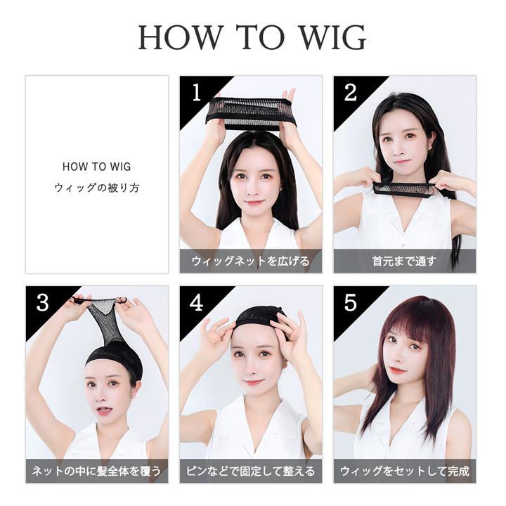 黒色 ウィッグネット 3個 ブラック ウィッグキャップ ヘアセット コスプレ 通販 黒色 ウィッグネット 3個 ブラック ウィッグキャップ ヘアセット コスプレ