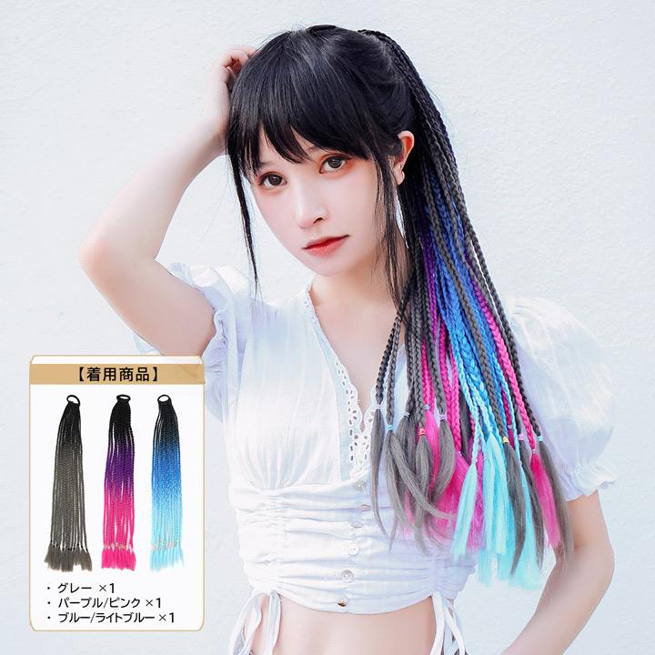 エクステ 編み込み ワンタッチ ダンス ドレッド エクステンション つけ毛  キッズ 安い ブレイズエクステ | TefuRe | 10