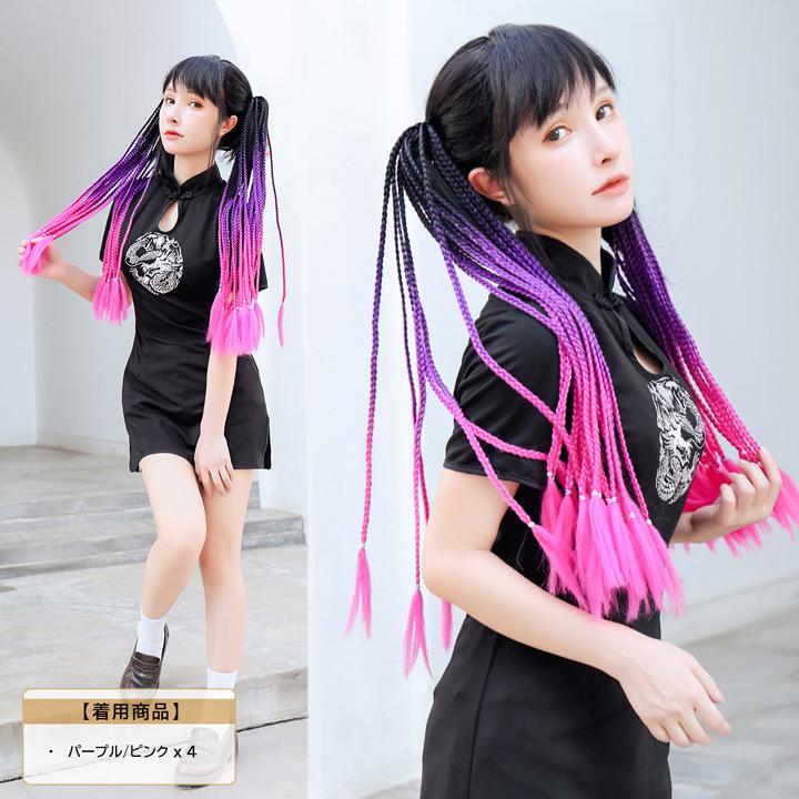 エクステ 編み込み ワンタッチ ダンス ドレッド エクステンション つけ毛  キッズ 安い ブレイズエクステ | TefuRe | 15