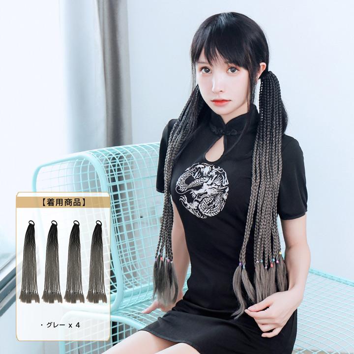 エクステ 編み込み ワンタッチ ダンス ドレッド エクステンション つけ毛  キッズ 安い ブレイズエクステ | TefuRe | 16