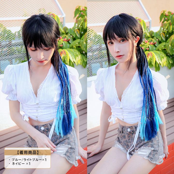 エクステ 編み込み ワンタッチ ダンス ドレッド エクステンション つけ毛  キッズ 安い ブレイズエクステ | TefuRe | 09