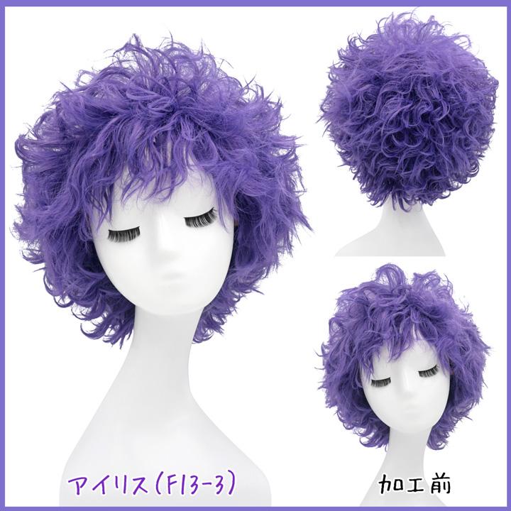 ヘアウィッグ　カツラ　03 Amazon.co.jp: Wigs2you 仮装 ウィッグ H-3102 赤髪 三つ編み
