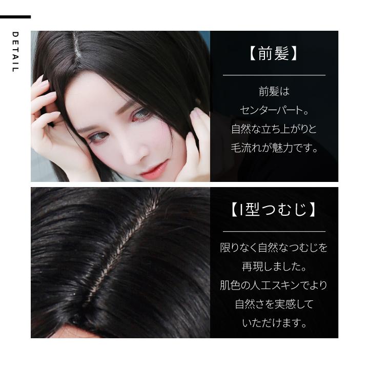 人毛ウィッグ ショートストレート　ボブ 楽天市場】【試着可能 返品OK】フロントレース自然な生え際