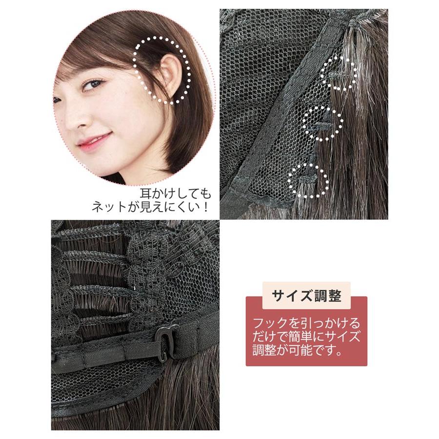 【廃番セール 返品交換不可】ウィッグ ショート 黒 ボブ 女性用 かつら ボブウィッグ ショートウィッグ レディース レディースウィッグ フルウィッグ | 富士達 | 13