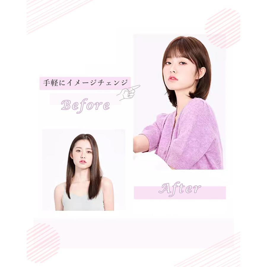 【廃番セール 返品交換不可】ウィッグ ショート 黒 ボブ 女性用 かつら ボブウィッグ ショートウィッグ レディース レディースウィッグ フルウィッグ | 富士達 | 02