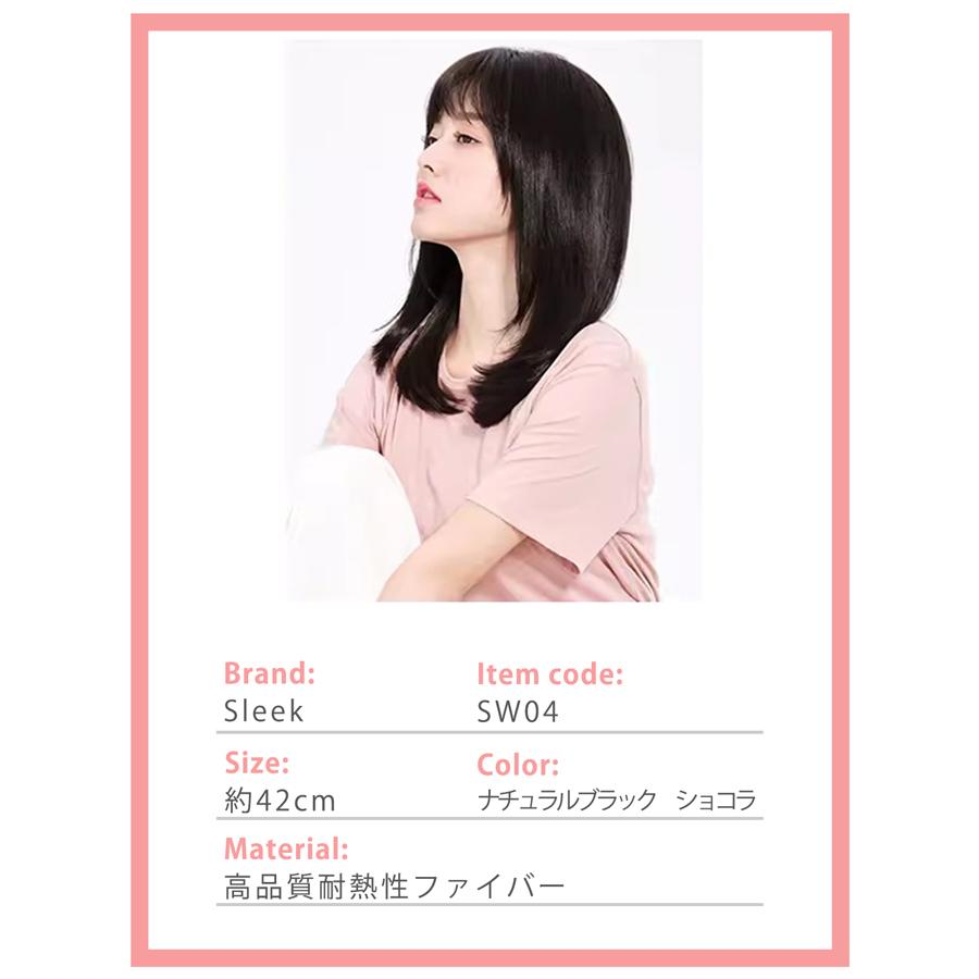 【廃番セール 返品交換不可】ウィッグ ロング ミディアム セミロング 黒 ブラウン 女性用 かつら レディース レディースウィッグ フルウィッグ | 富士達 | 03