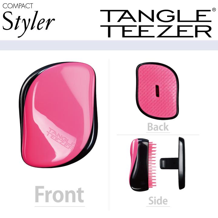 正規 タングルティーザー コンパクトスタイラー TANGLE TEEZER 正規品 携帯用 ブラシ ウィッグ コスプレ 富士達 | TANGLE TEEZER | 04