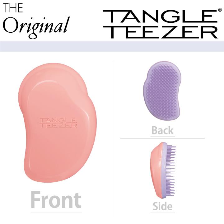 正規 タングルティーザー ザ・オリジナル ノーマル TANGLE TEEZER タングル ケアブラシ ヘアケア ブラシ 人気 ウィッグ コスプレ | TANGLE TEEZER | 03