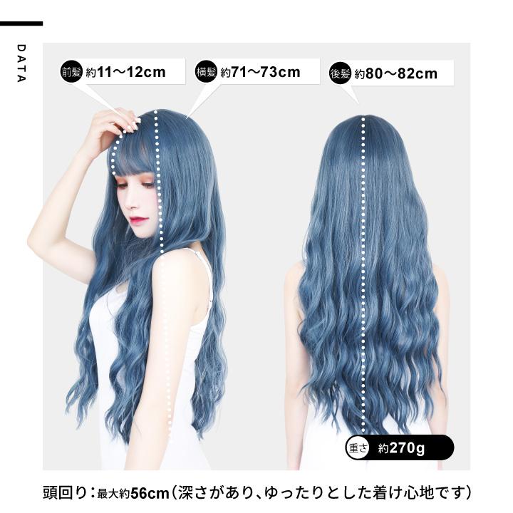 Amazon.co.jp: CaseEden コスプレ ウィッグ ロング ウェーブ